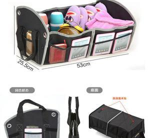 車載可折疊后備箱儲物箱 后艙雜物袋，讓您的愛車井然有序